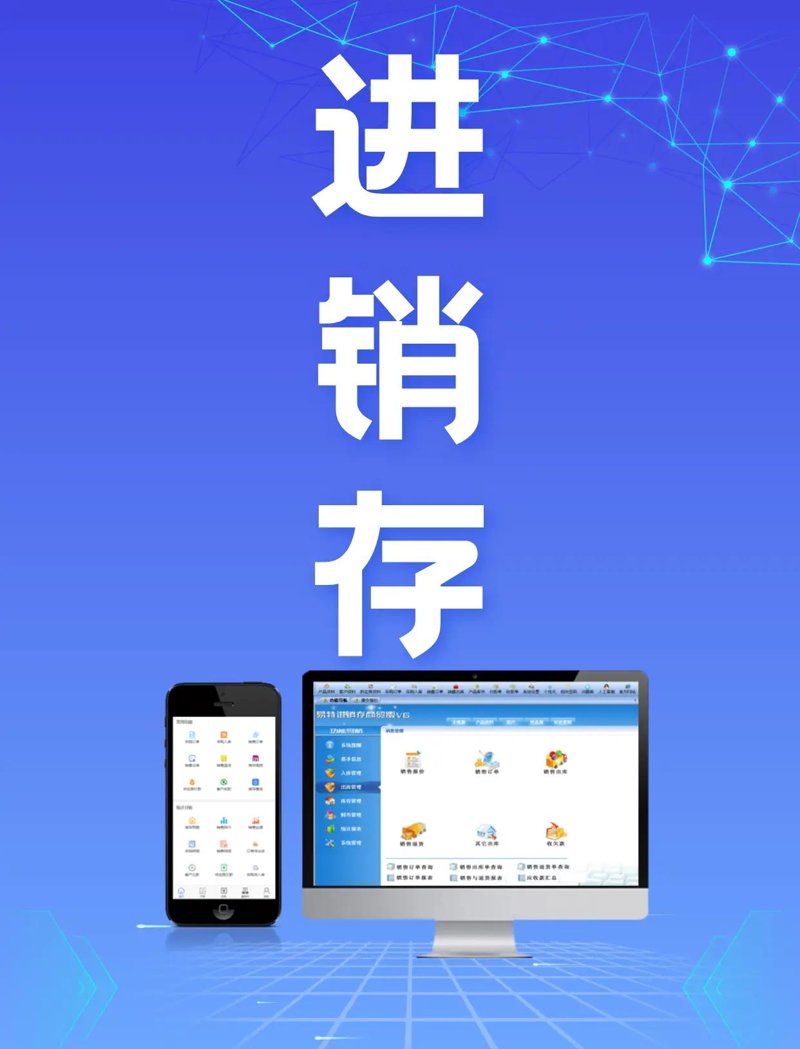 微信小程序开发：移动互联时代的创新工具