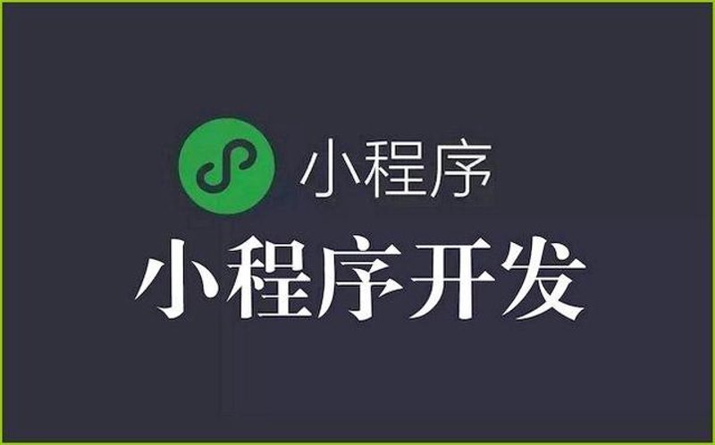 进销存系统：打通供应链管理的“任督二脉”