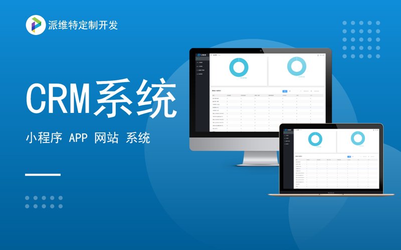 软件外包：掌握高效合作的五大技巧