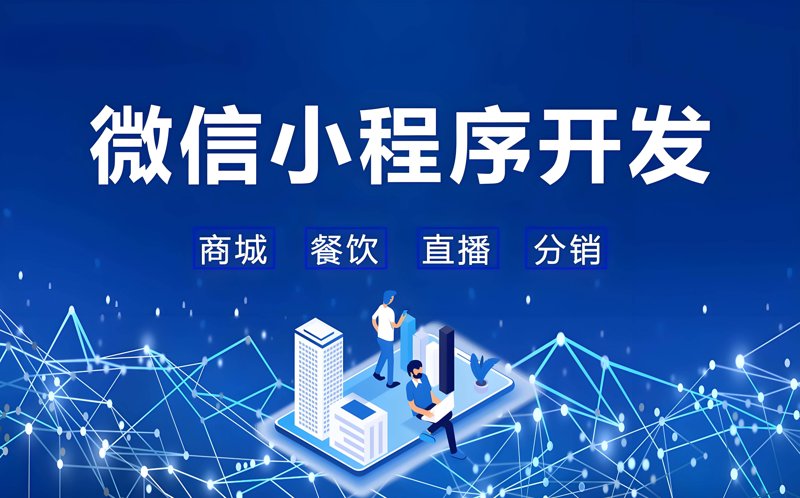 解码北京软件开发的常见误区